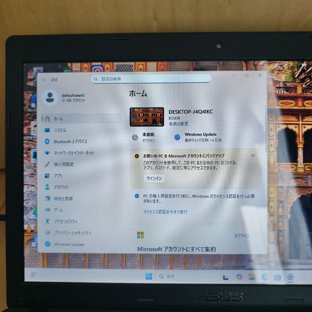 ✨ASUS✨最新Win11/爆速SSD/届いてすぐ使える/DVD/無線マウス付