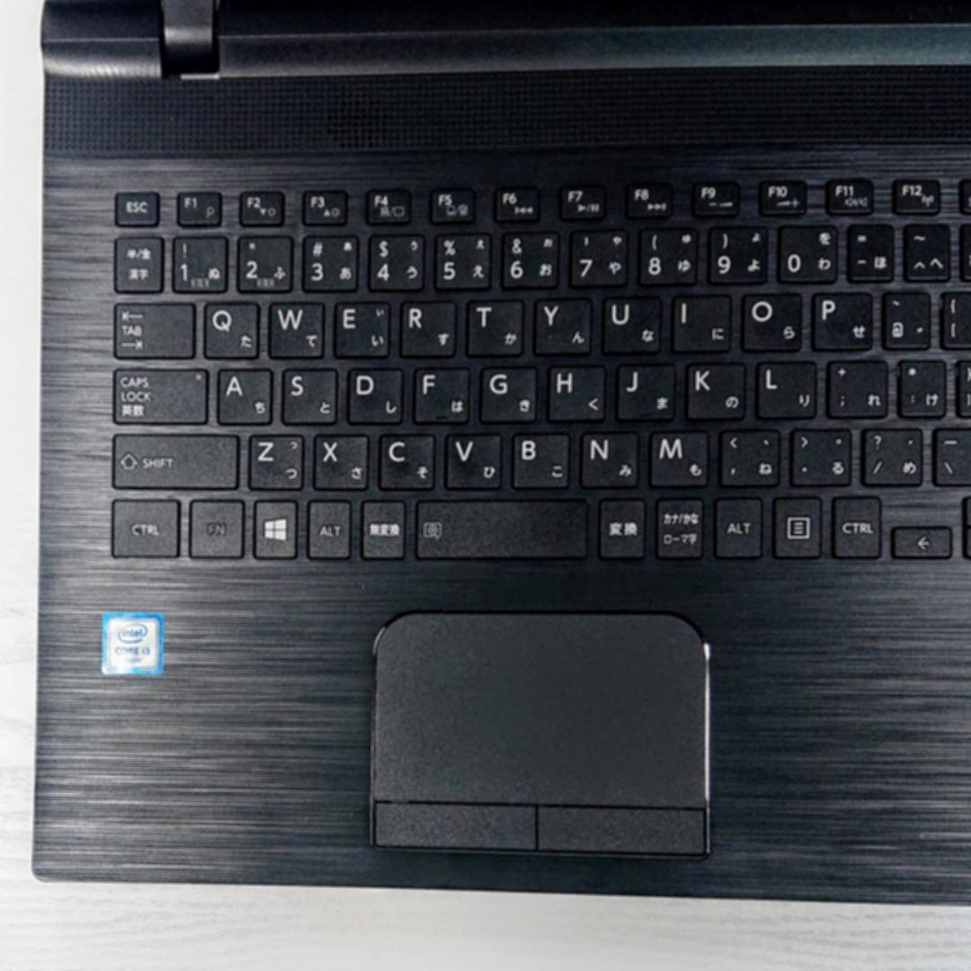 美品！Dynabook AZ25/VB第6世代 Core i3 [442]