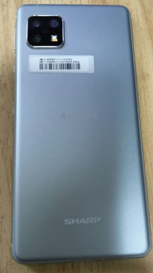 SHARP AQUOS sense5G 本体