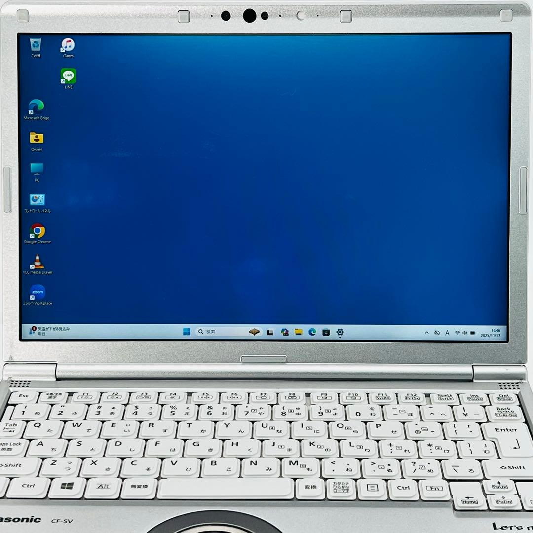 レッツノート Core i5 8世代 ノートパソコン Win11 オフィス付き
