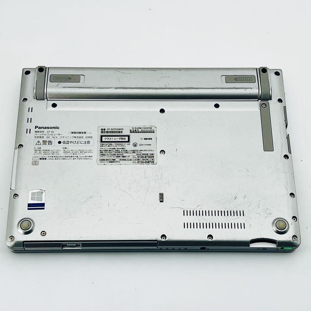 レッツノート Core i5 8世代 ノートパソコン Win11 オフィス付き