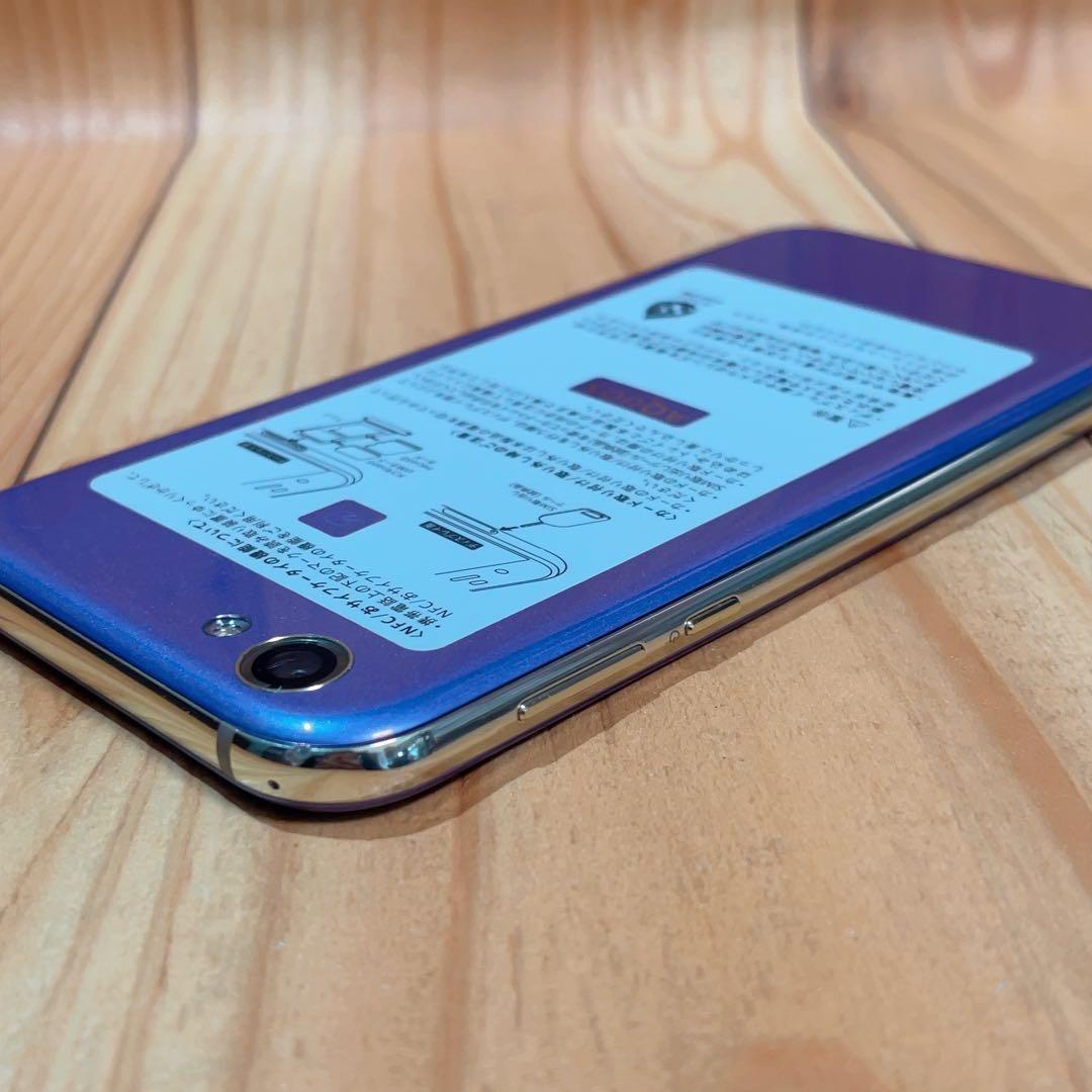 SIMフリー 本体 AQUOS R SH-03J 64GB 133G4 パープル