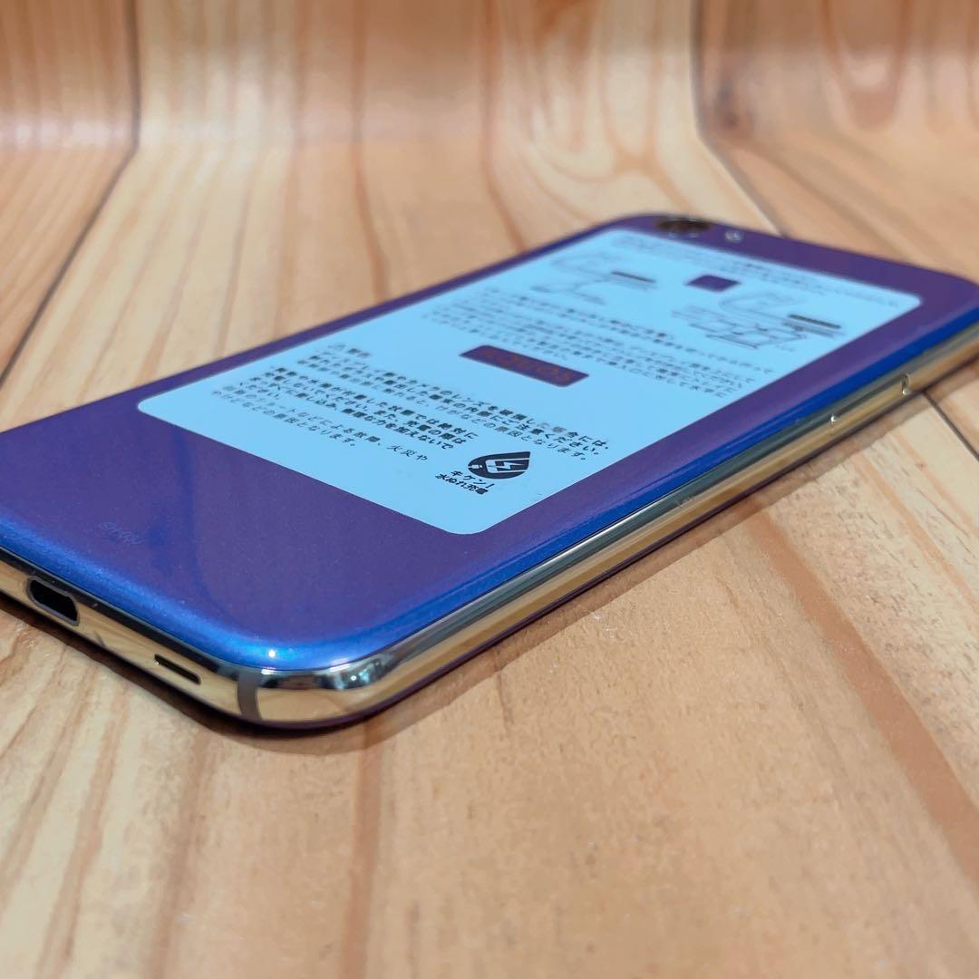 SIMフリー 本体 AQUOS R SH-03J 64GB 133G4 パープル