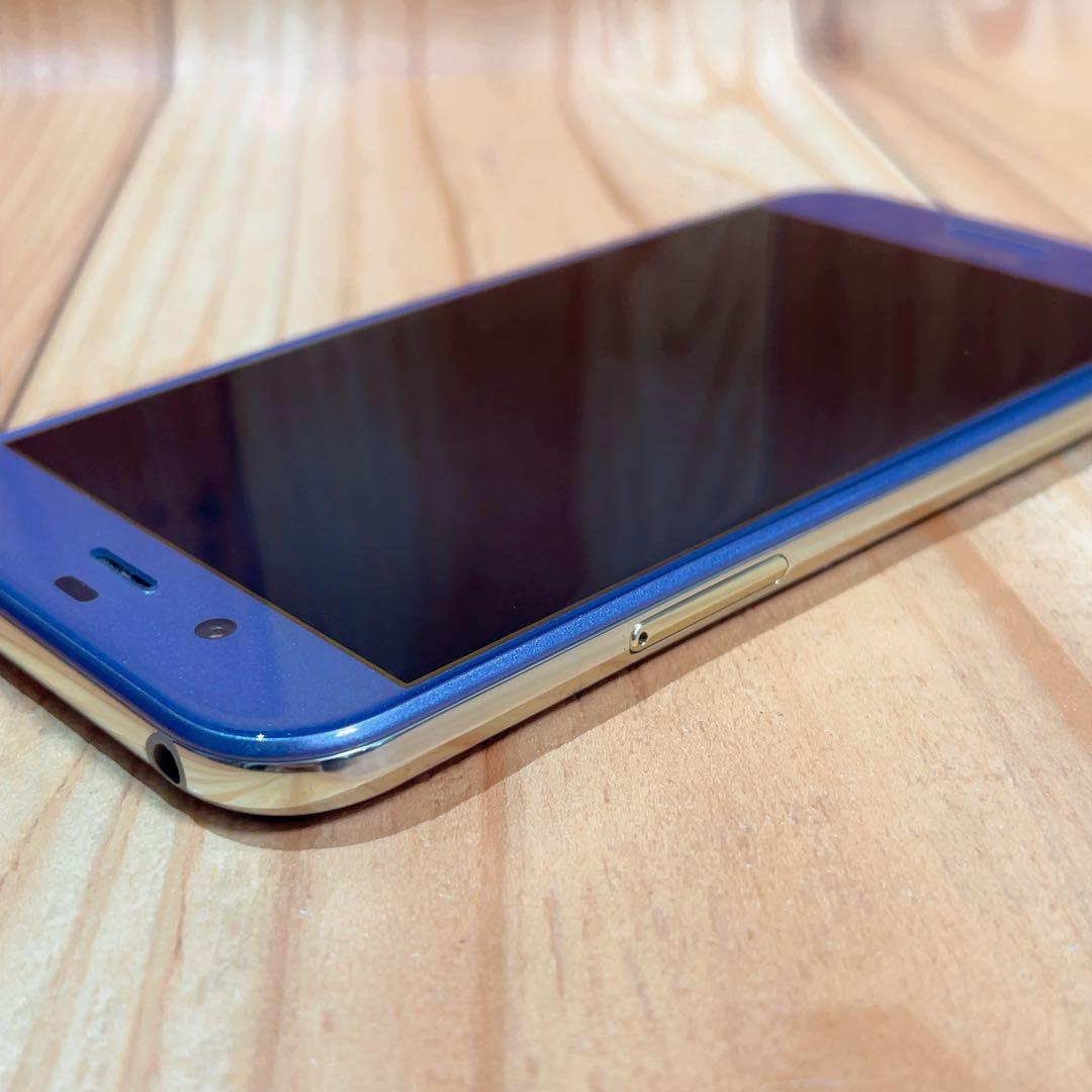 SIMフリー 本体 AQUOS R SH-03J 64GB 133G4 パープル