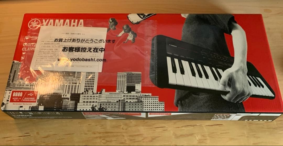 Yamaha PSS-A50 ブラック 37鍵　24年製