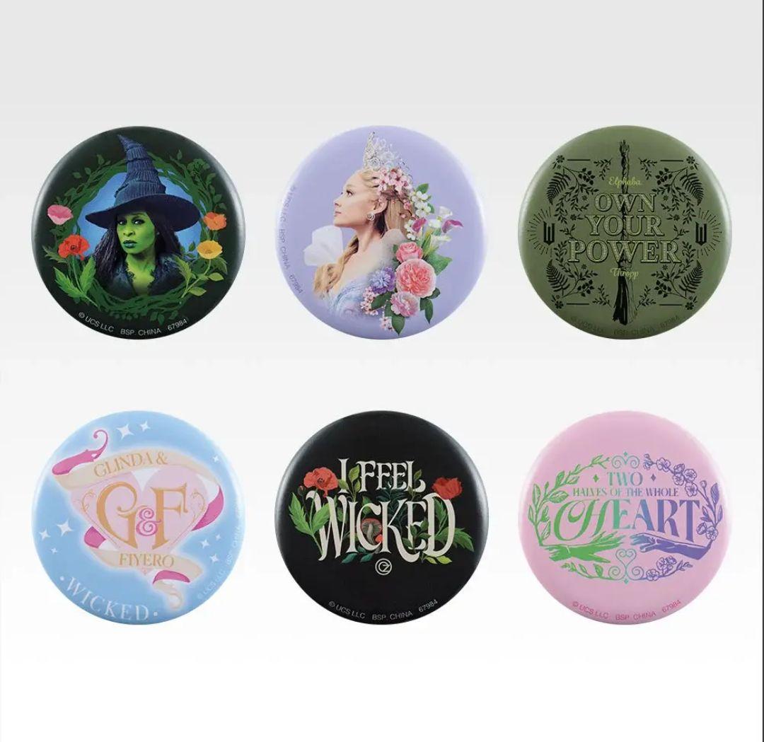 一番くじ ウィキッド 永遠の約束