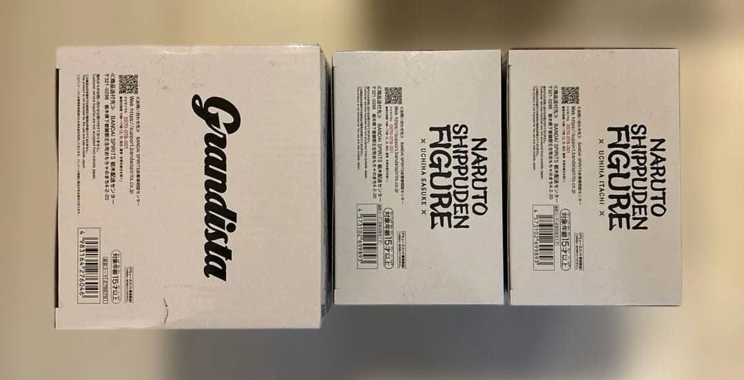 未開封 限定 プライズフィギュア まとめ売り 3点セット