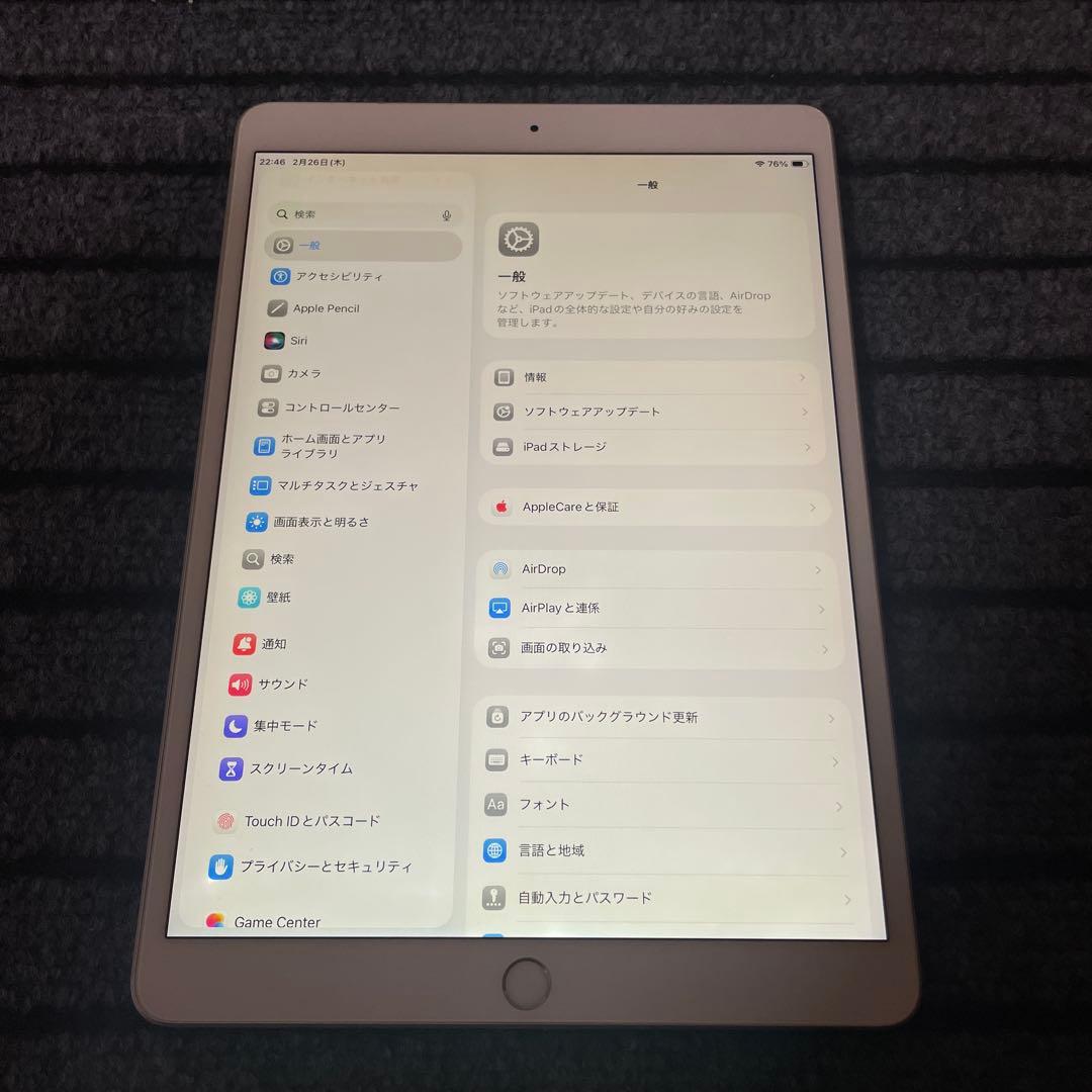 71 iPad Air3 3世代 64GB SIMフリーモデル シルバー