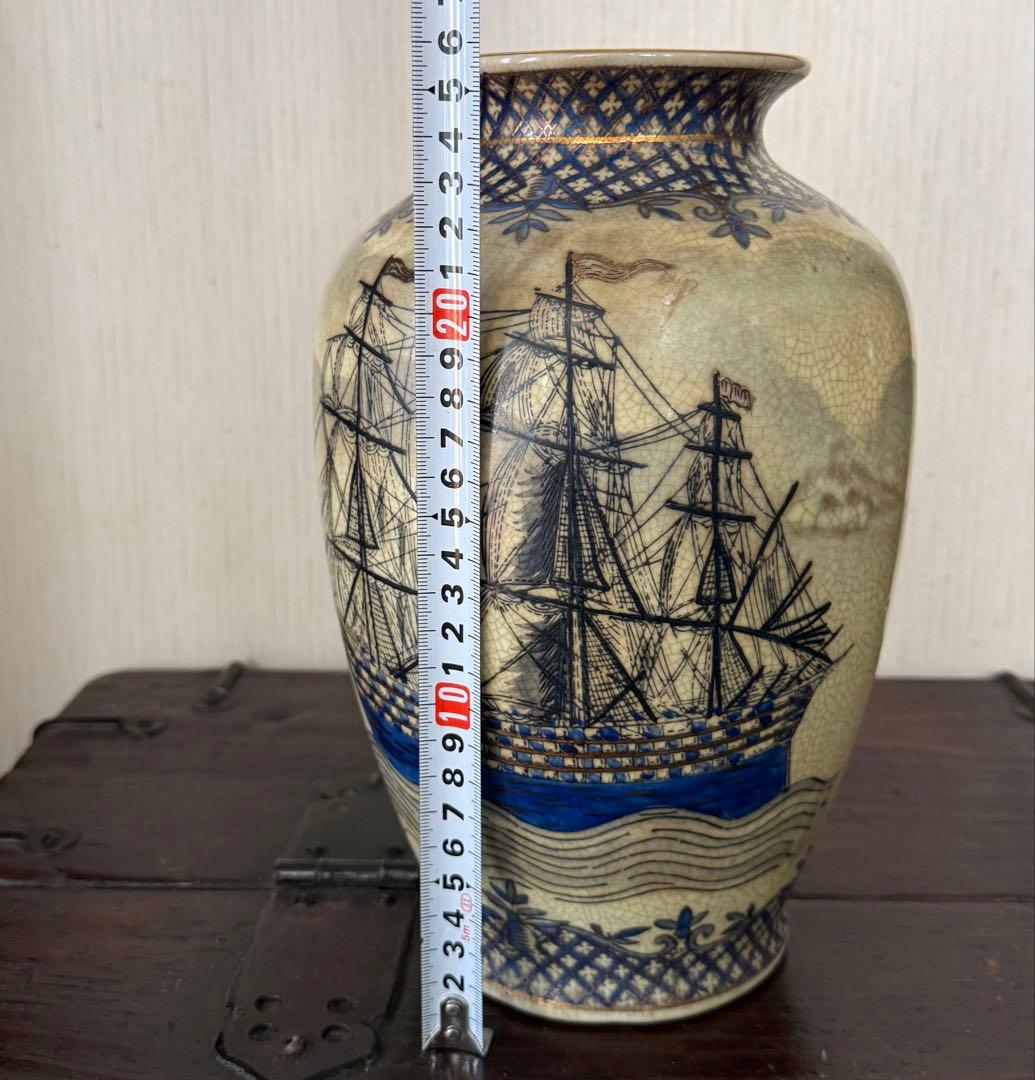 スウェーデン アンティーク花瓶｜帆船図 クラックル釉 北欧ヴィンテージ
