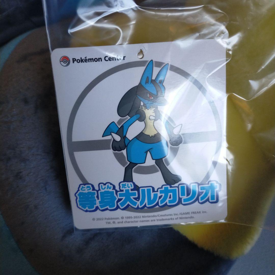 【専用】