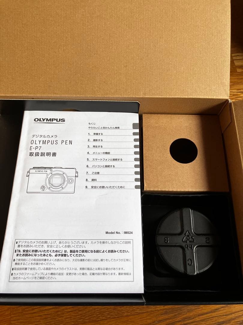 OLYMPUS PEN E-P7・14-42mm EZレンズキット