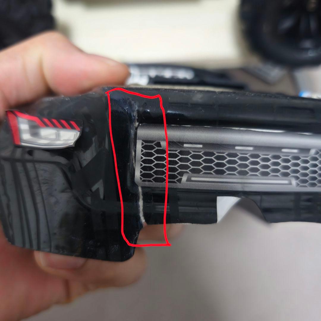 その他 MJX HYPER GO V2 10208 1/10