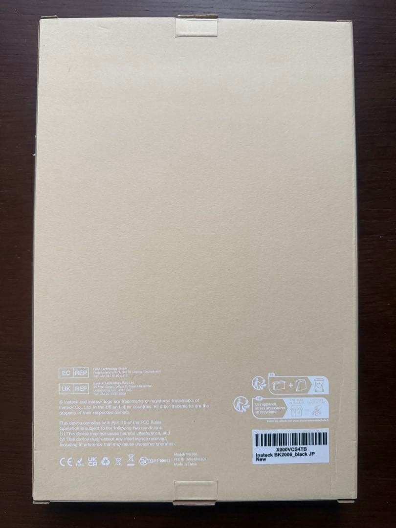 iPad pro 10.5インチ MQDT2J/A Wi-Fi キーボード付