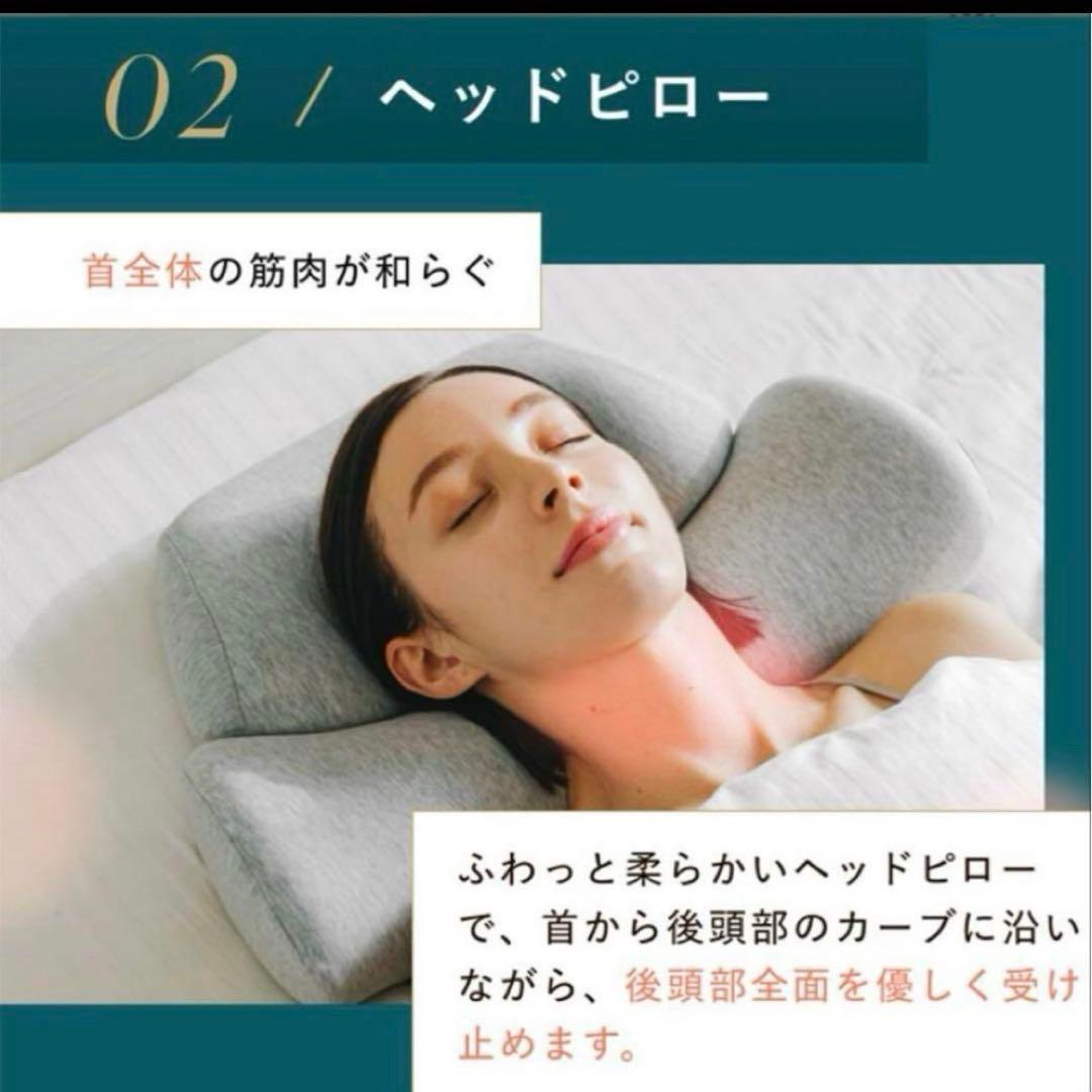 美品　サバキューあったかダブル枕　首と肩がホッとする枕　加熱機能付きネックピロー