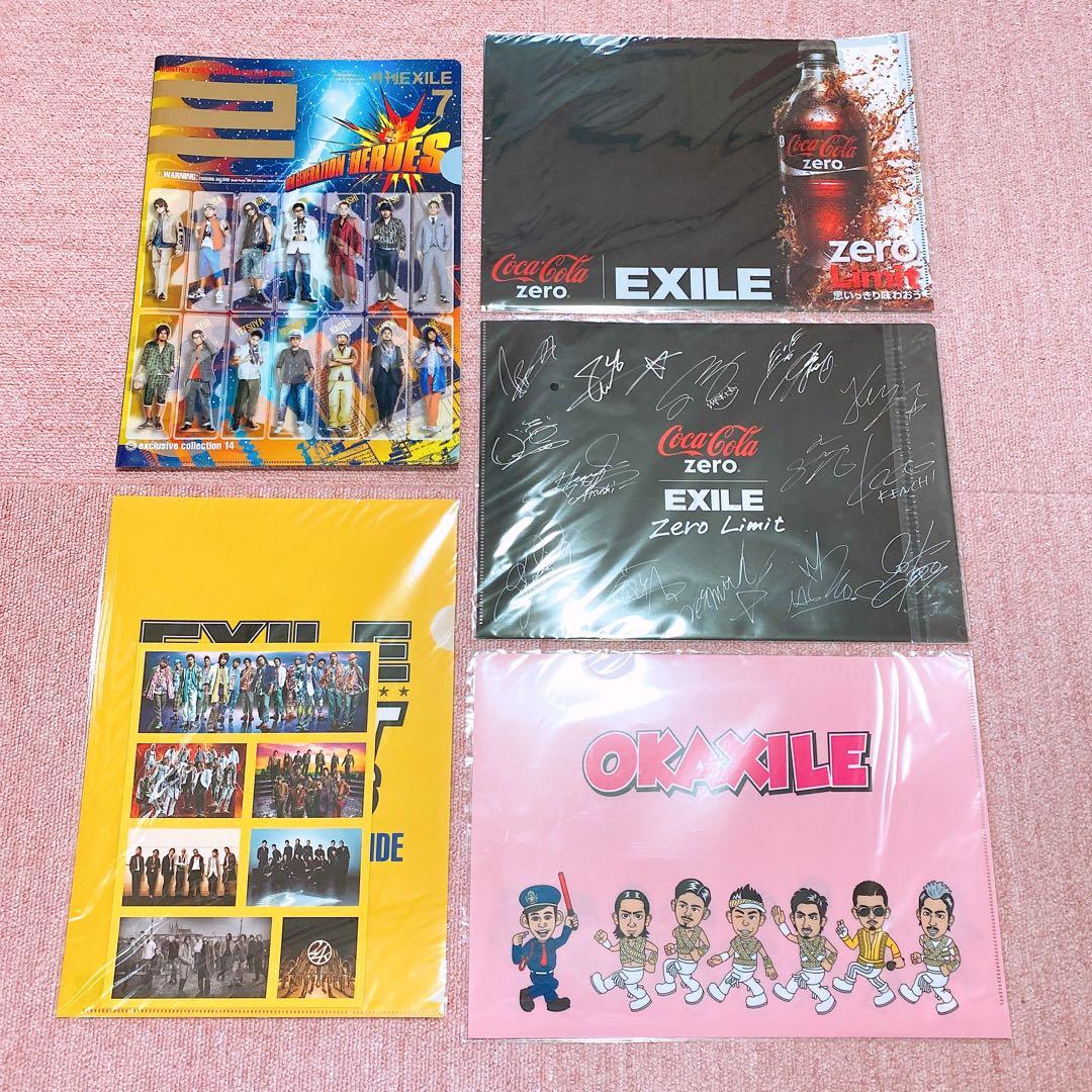 EXILE TRIBEグッズ大量‼︎まとめ売り