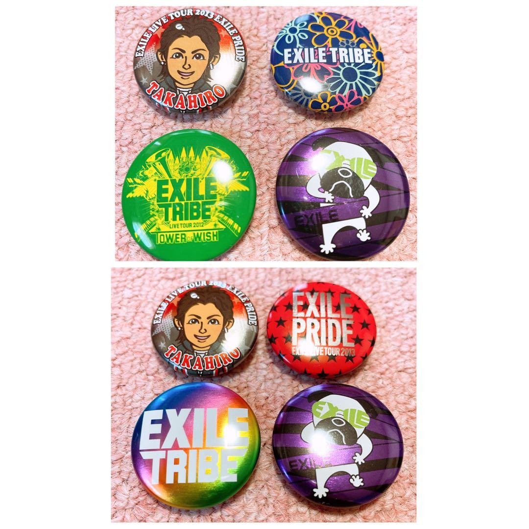 EXILE TRIBEグッズ大量‼︎まとめ売り