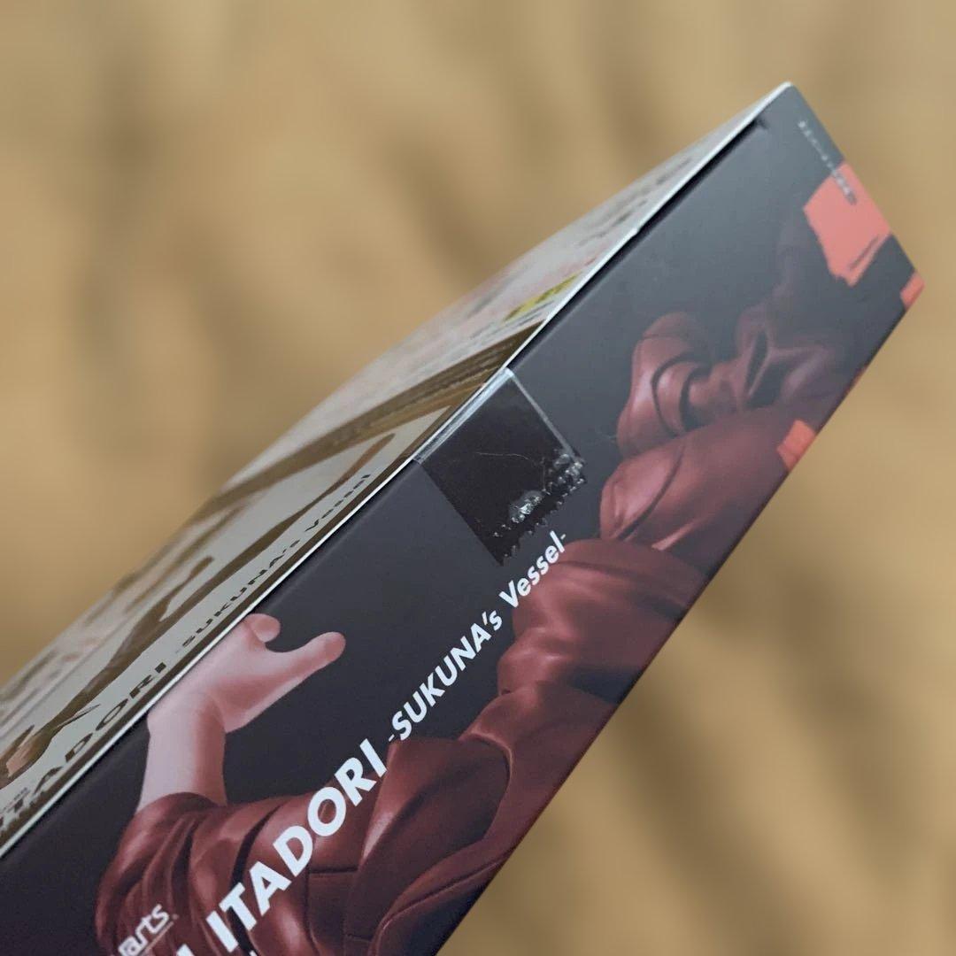 【未開封】　S.H.figuarts 虎杖悠仁　宿儺の器　呪術廻戦