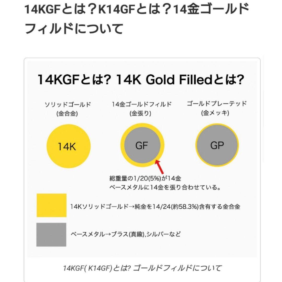 Kgf14 希少 アンダラクリスタル アクアセレニティ 原石 リング