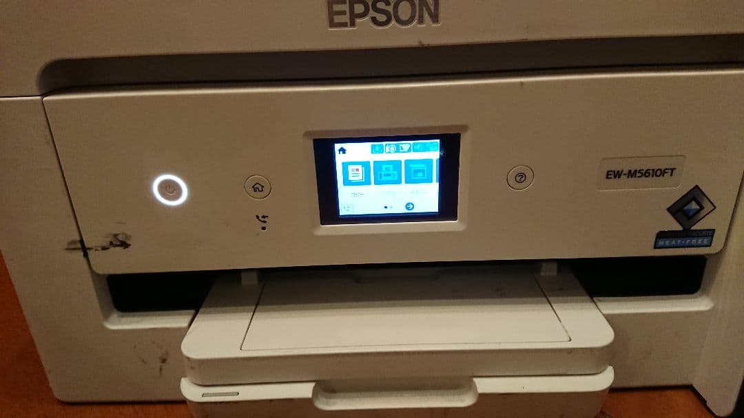 EPSON EW-M5610FT インクジェットプリンター