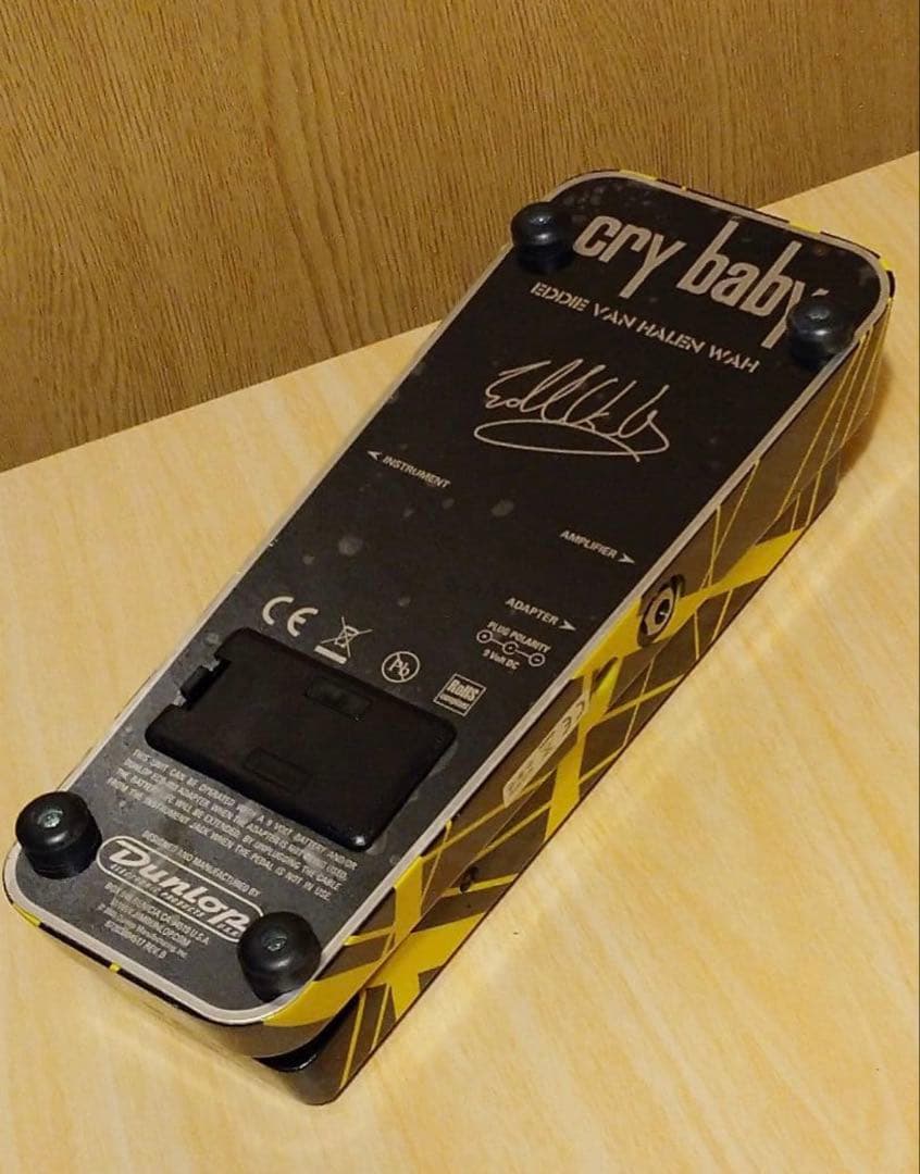 ギター JIM DUNLOP Eddie Van Halen Signature Wah