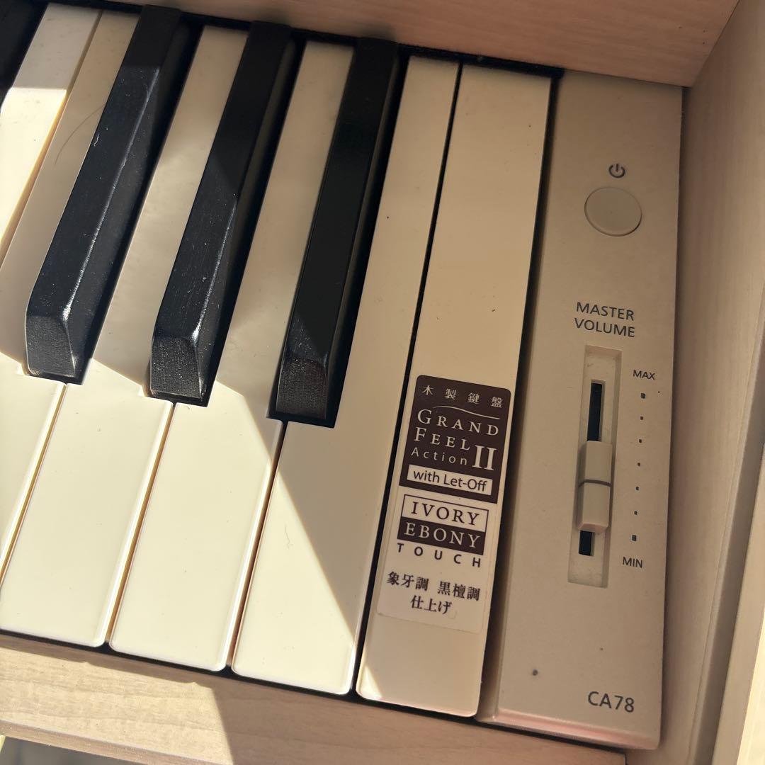 カワイ　電子ピアノ　CA78A 2018年製　ハイグレードモデル