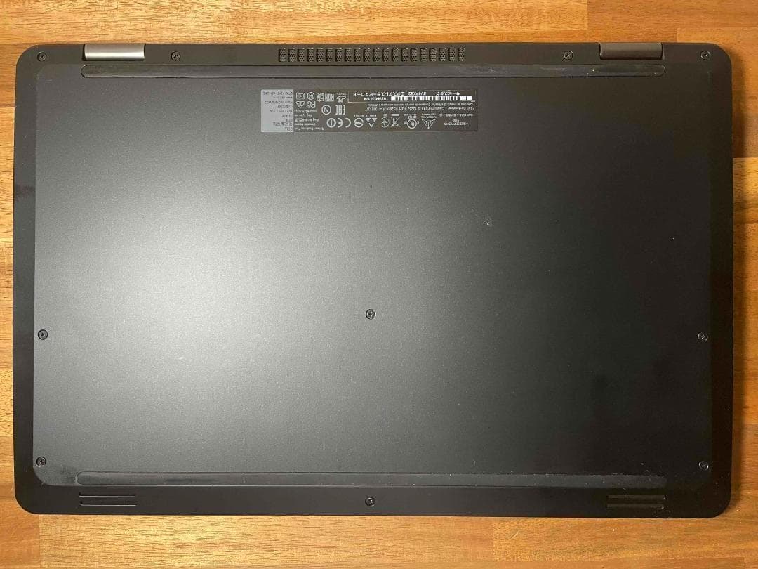 Win11 Office搭載 Inspiron メモリ8GB SSD240GB