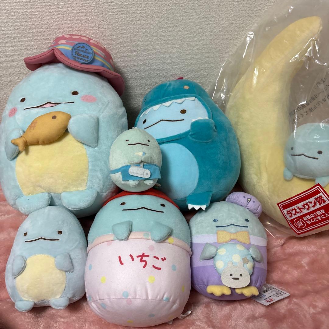 すみっコぐらし とかげ ぬいぐるみ まとめ売り タグ付き ラストワン