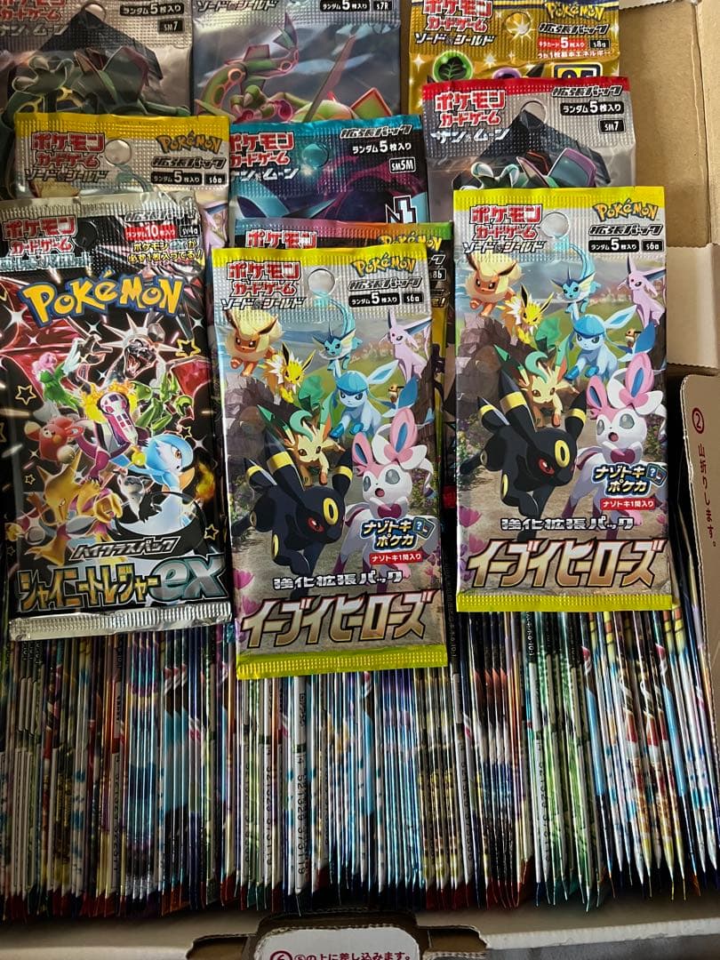 ポケモンカード　パックまとめ売り
