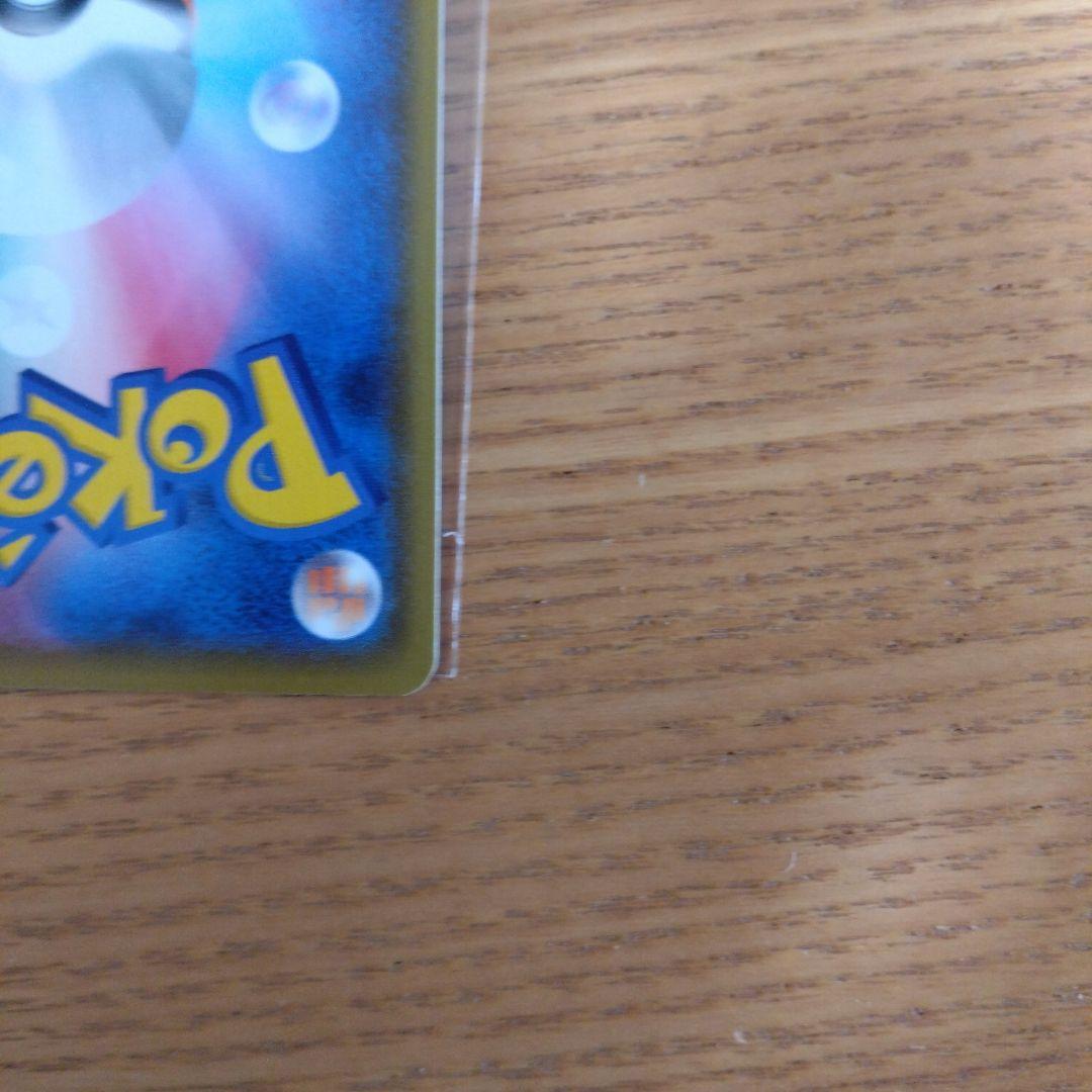 ポケモンカード25thブラッキープロモ