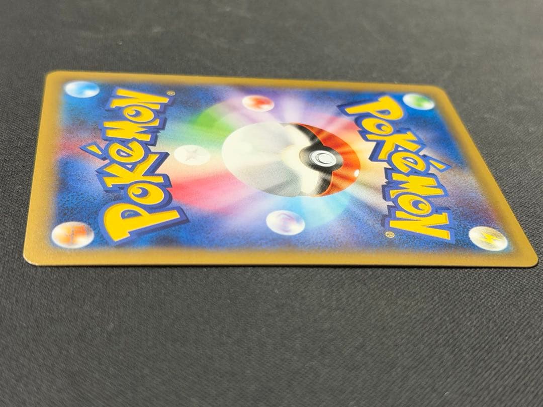 ラティアス　018/027