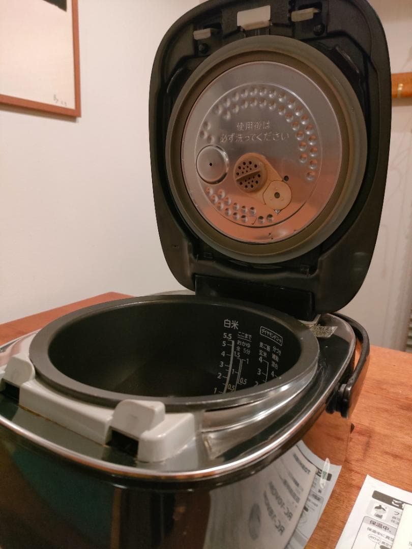 【故障無し】TOSHIBA 真空圧力IHジャー　RC-V10M 炊飯器 5.5合