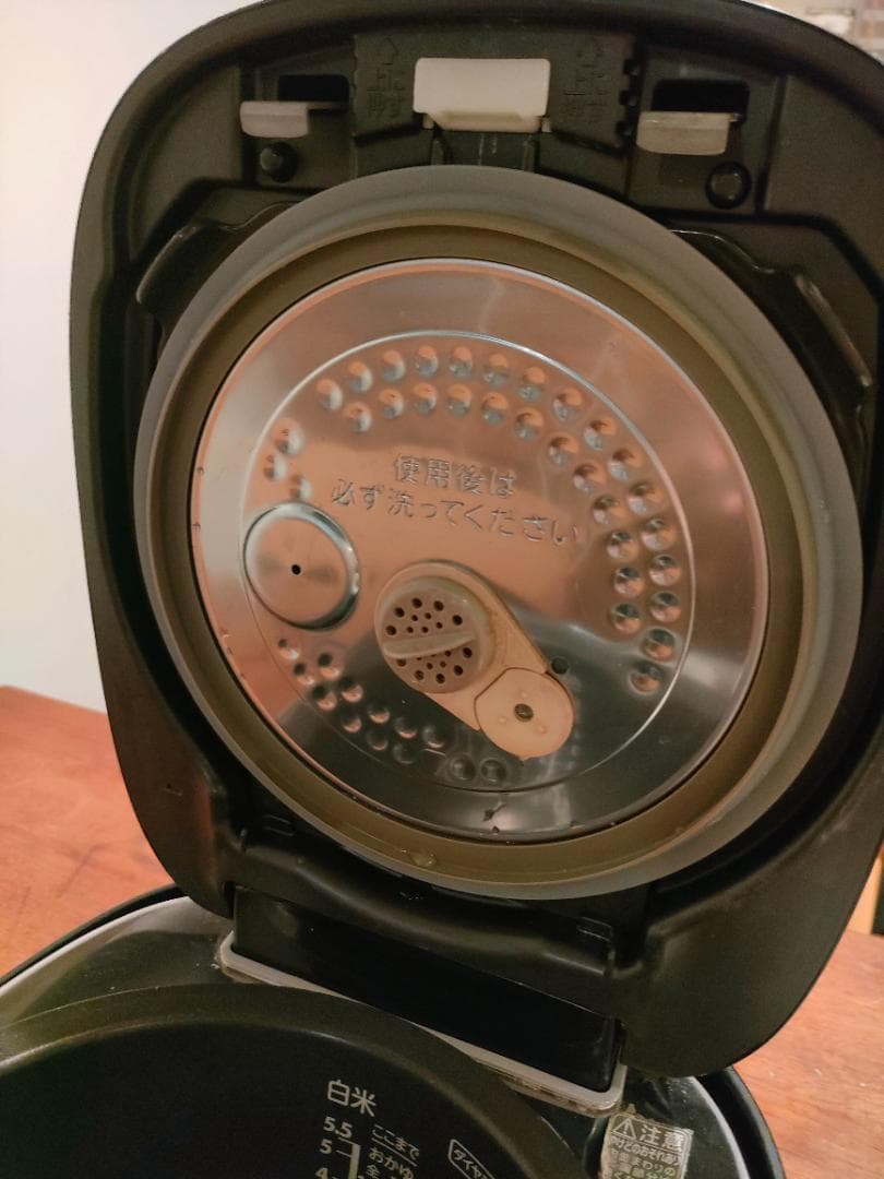 【故障無し】TOSHIBA 真空圧力IHジャー　RC-V10M 炊飯器 5.5合