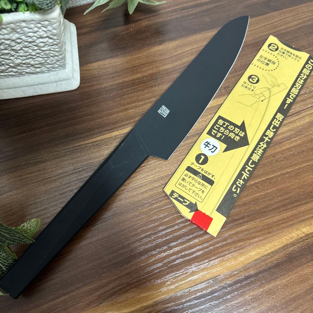 【未使用・送料無料】佐竹産業 濃州孫六作 3点セット