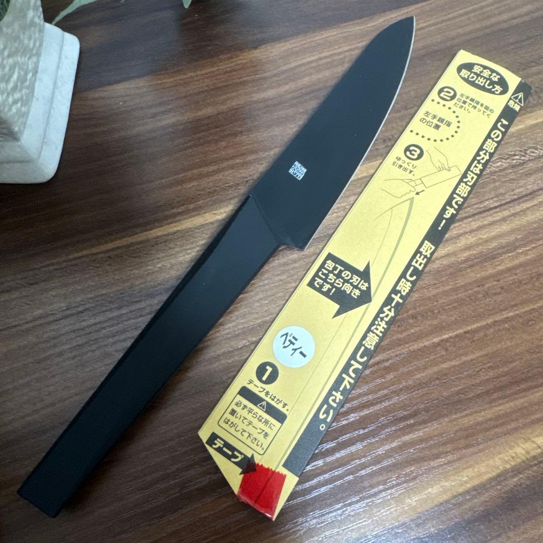 【未使用・送料無料】佐竹産業 濃州孫六作 3点セット