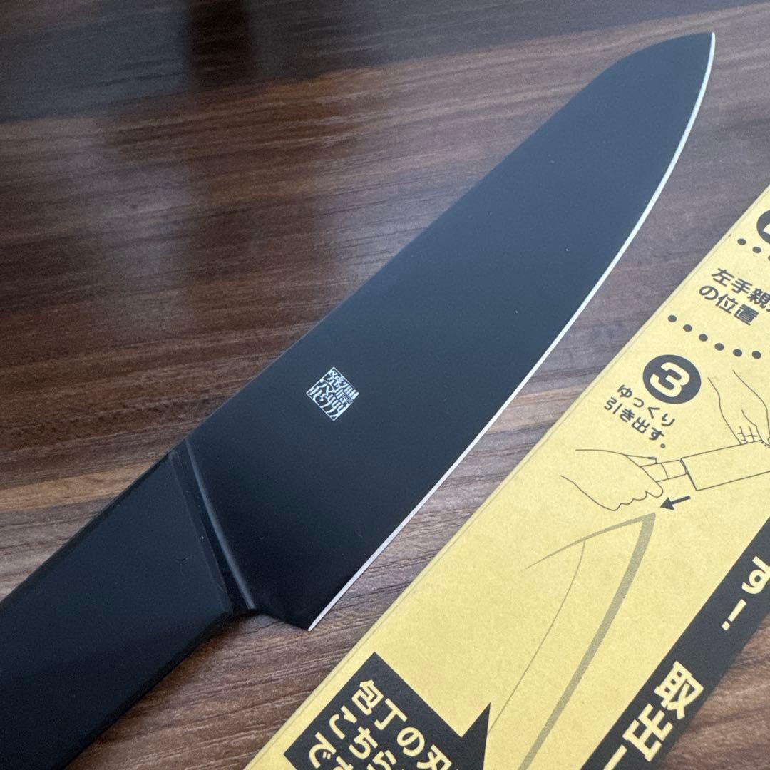 【未使用・送料無料】佐竹産業 濃州孫六作 3点セット