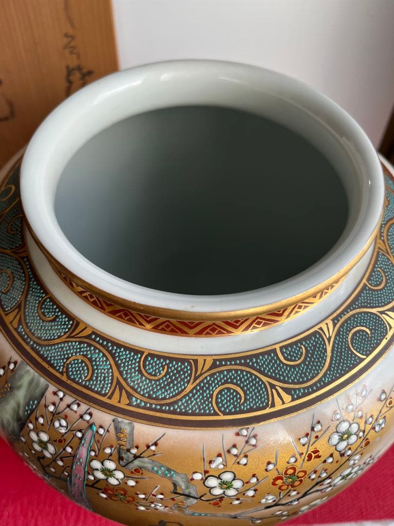 九谷焼　柏翠　金彩　花瓶　骨董　置物　オブジェ　昭和レトロ