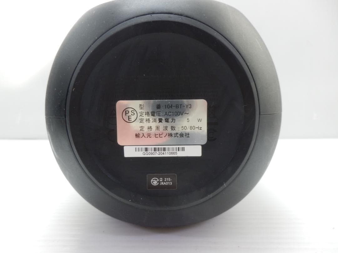 JBL スピーカー 104-BT-Y3 Bluetooth RCA ミニフォーン