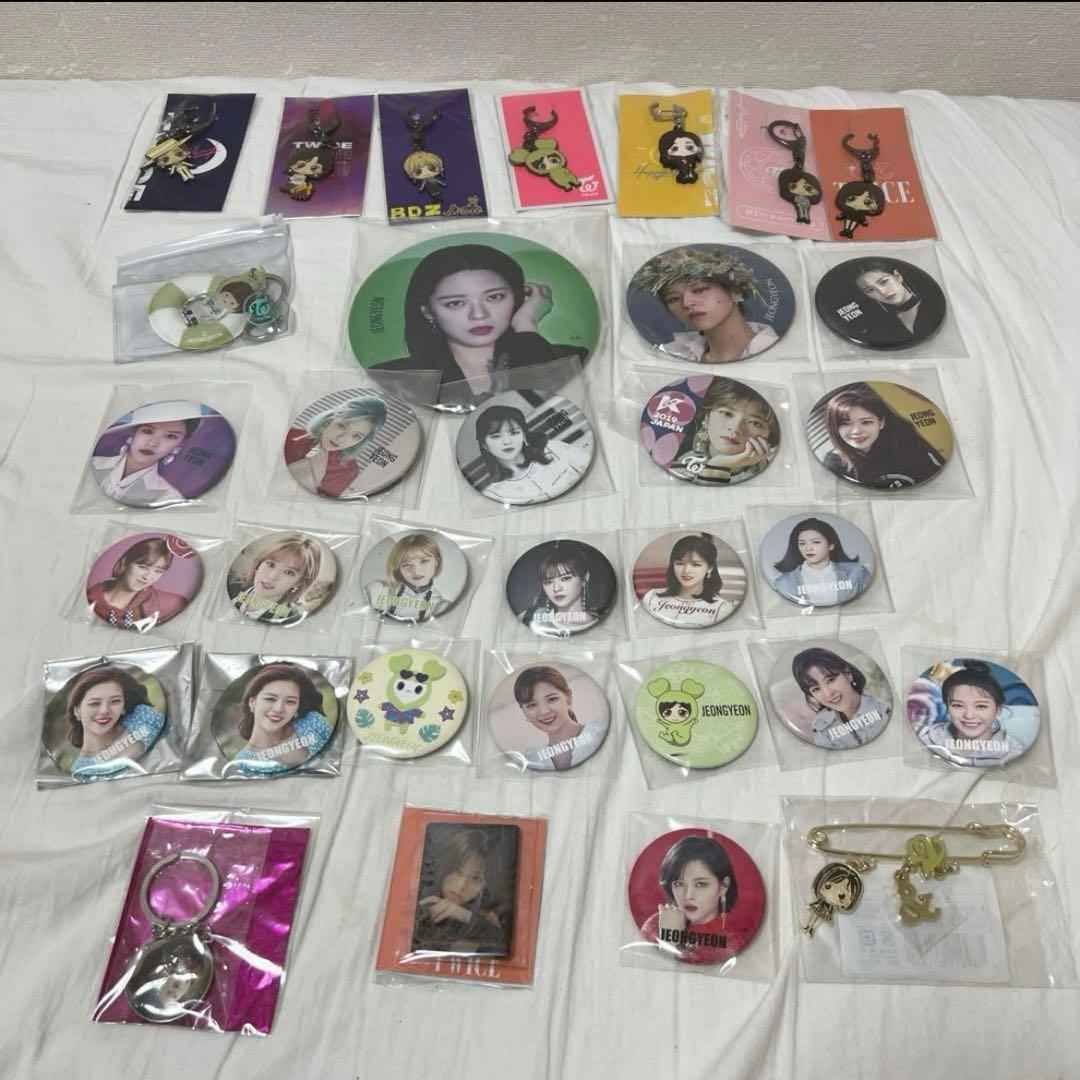TWICE ジョンヨン うちわ 缶バッジ キーホルダー ラントレ セット販売