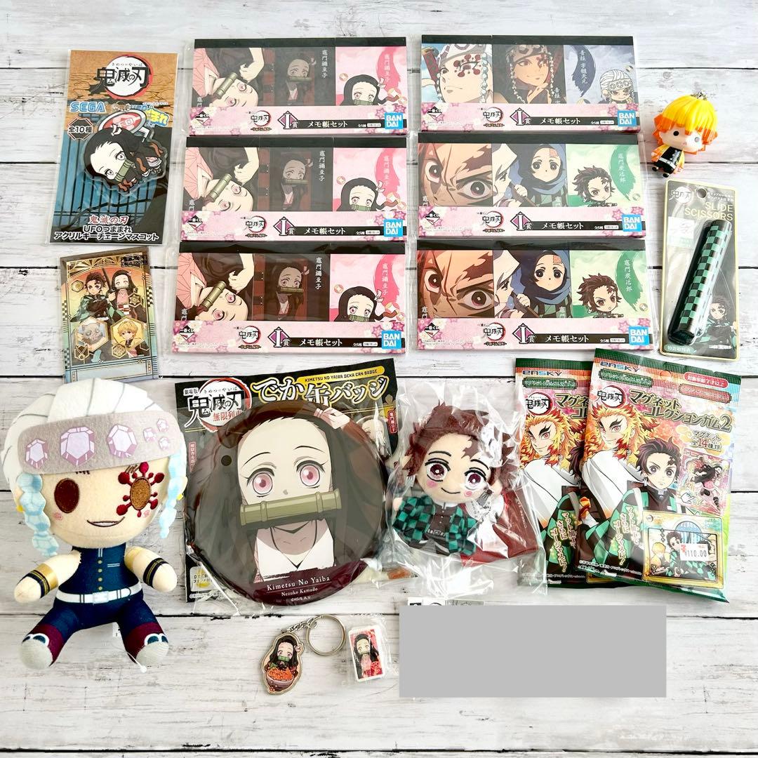 鬼滅の刃大量まとめ売り 87点 フィギュア クリアファイル リュック ラバスト他