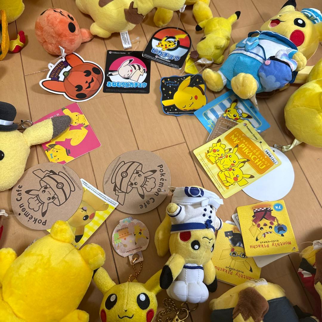 ポケモンセンター限定 ぬいぐるみ ピカチュウ まとめ売り