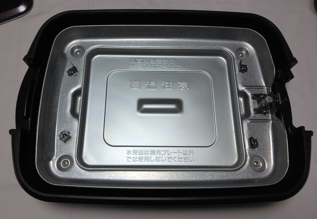 【美品・動作確認済】象印 ホットプレート EA-GV35-TD