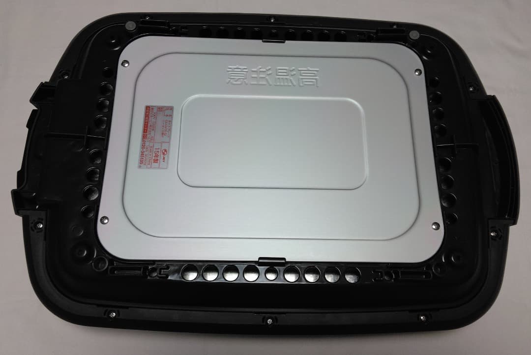 【美品・動作確認済】象印 ホットプレート EA-GV35-TD