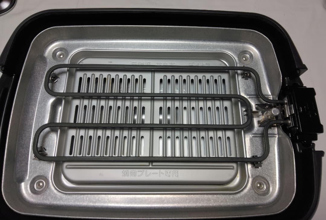 【美品・動作確認済】象印 ホットプレート EA-GV35-TD
