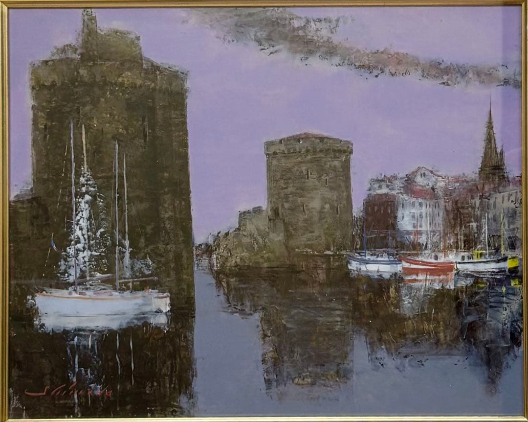 【 島田 三郎 】【 ラ・ロッシェル 】油彩画 F8号 肉筆真作保証 化粧箱付属