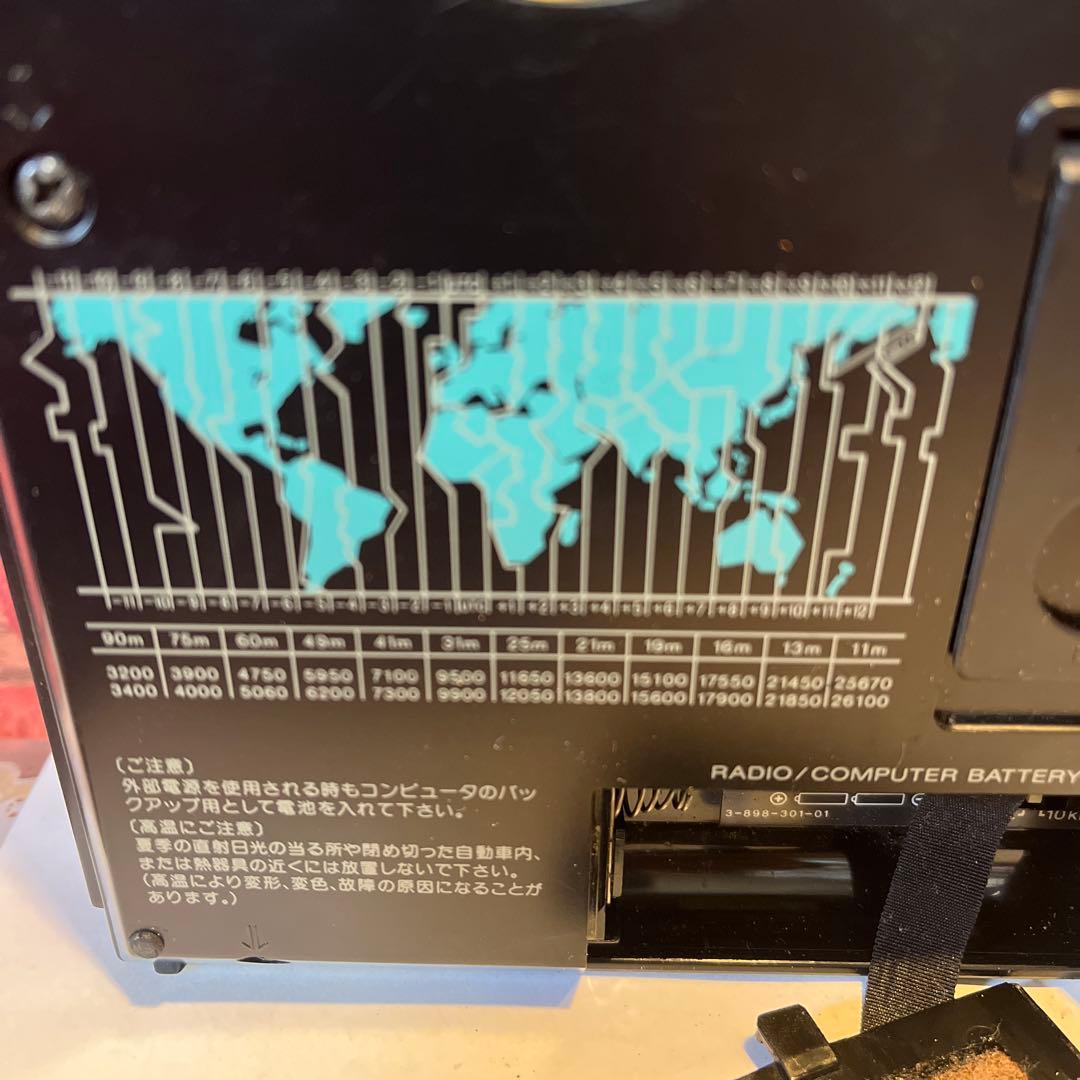 SONY ICF-7600DA 15バンドラジオ
