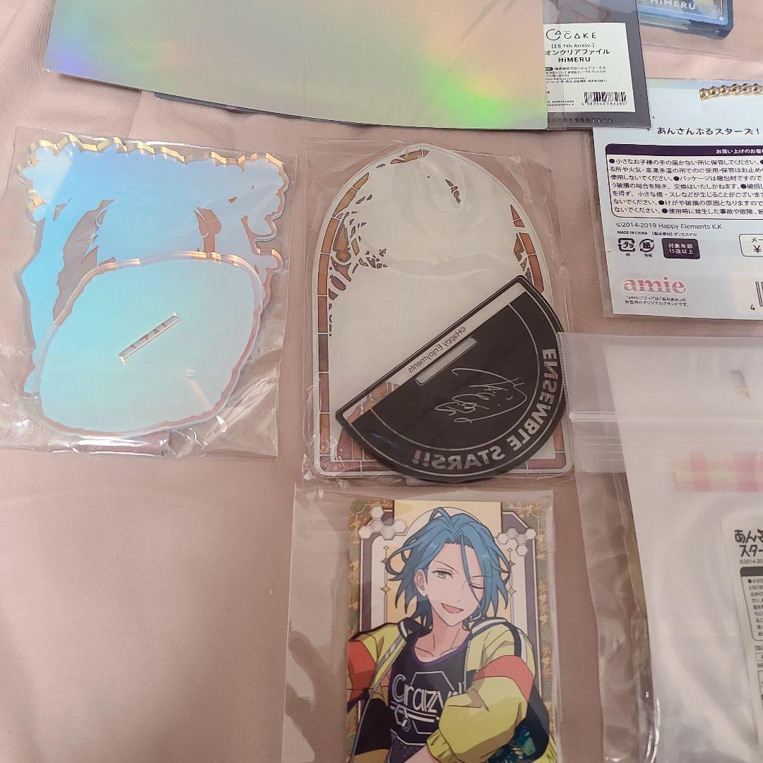 あんスタ あんさんぶるスターズ Crazy:B HiMERU まとめ売り