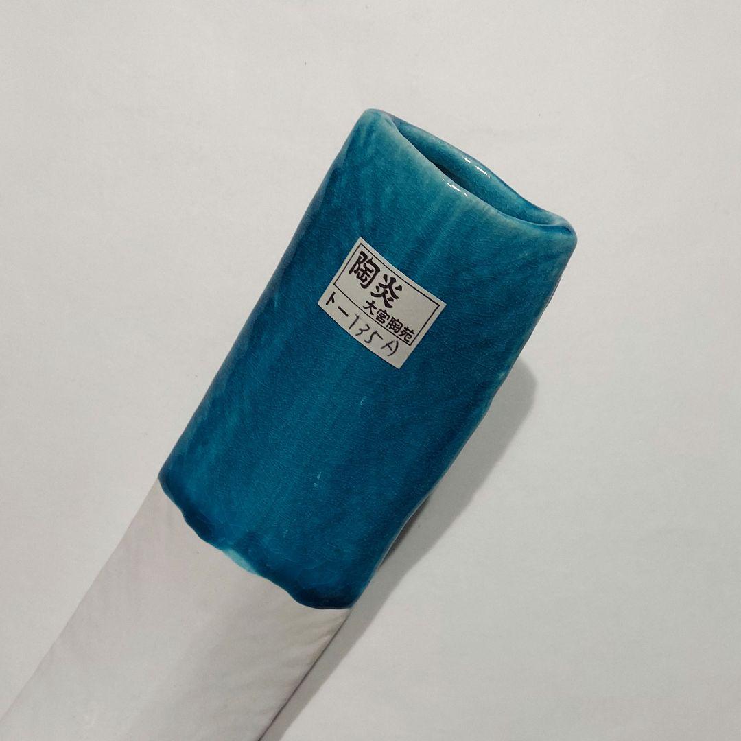 花器 花瓶 フラワーベース