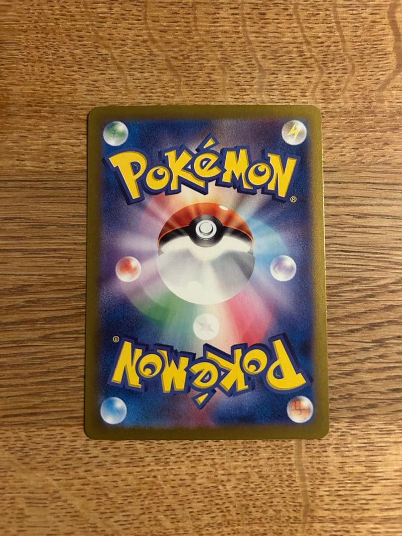 ミュウar ミュウツーar ゲンガーchr ゼニガメar