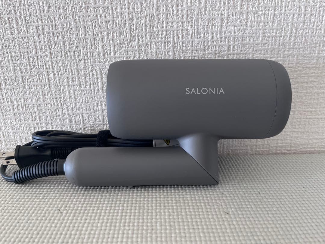 サロニア　スムースシャインドライヤー　グレー