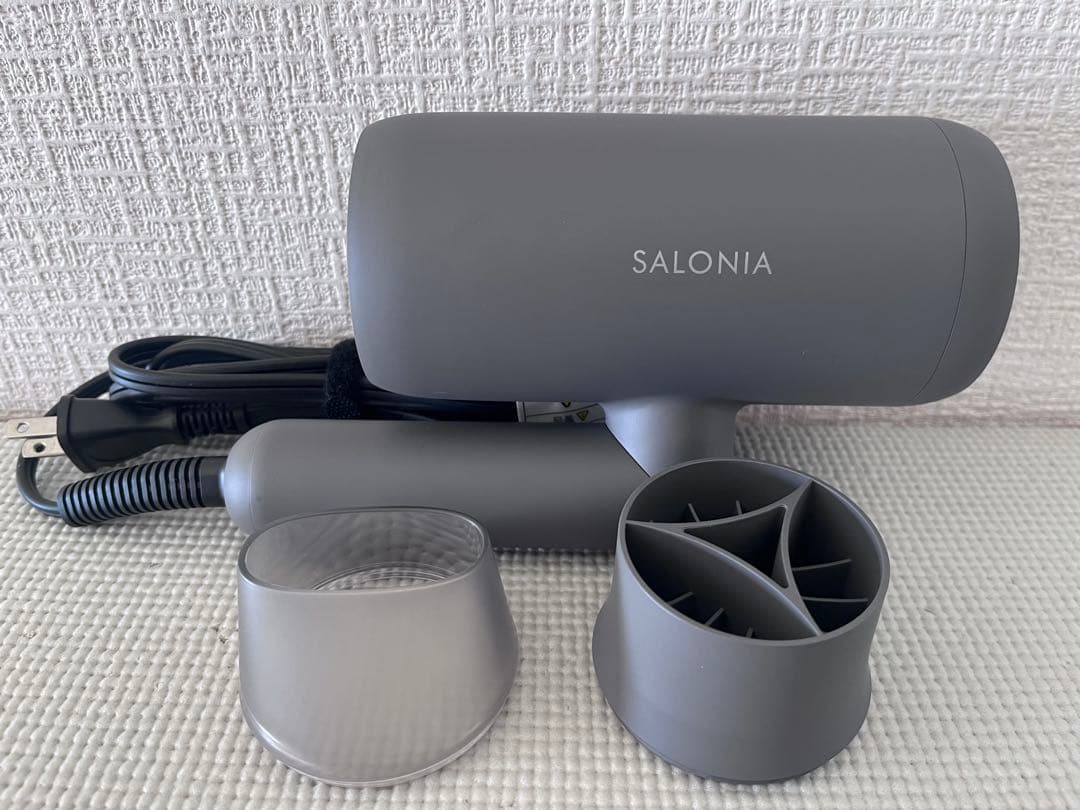 サロニア　スムースシャインドライヤー　グレー
